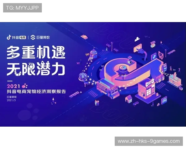 抖音宠物小游戏免费畅玩入口全攻略，带你一起享受欢乐时光